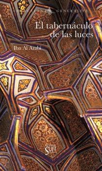 TABERNÁCULO DE LAS LUCES, EL | 9788412864632 | AL ARABI, IBN