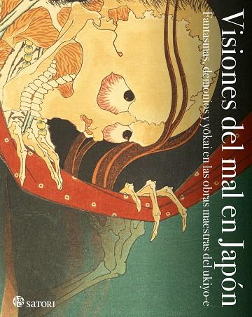 VISIONES DEL MAL EN JAPÓN | 9788417419240 | HOKUASAI / KUNIYOSHI