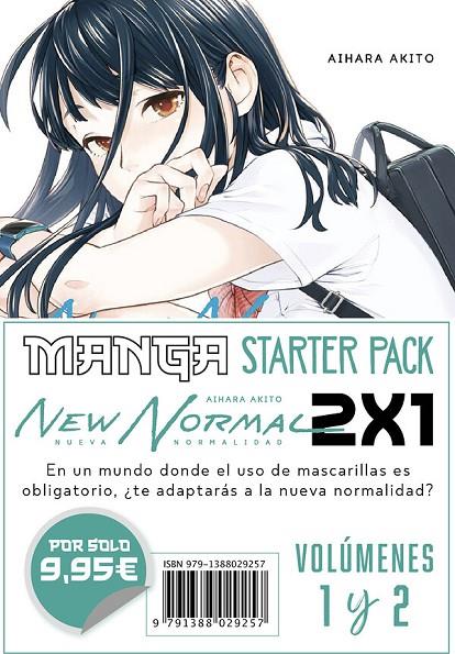 NEW NORMAL : MANGA STARTER PACK | 9791388029257 | AIHARA, AKITO
