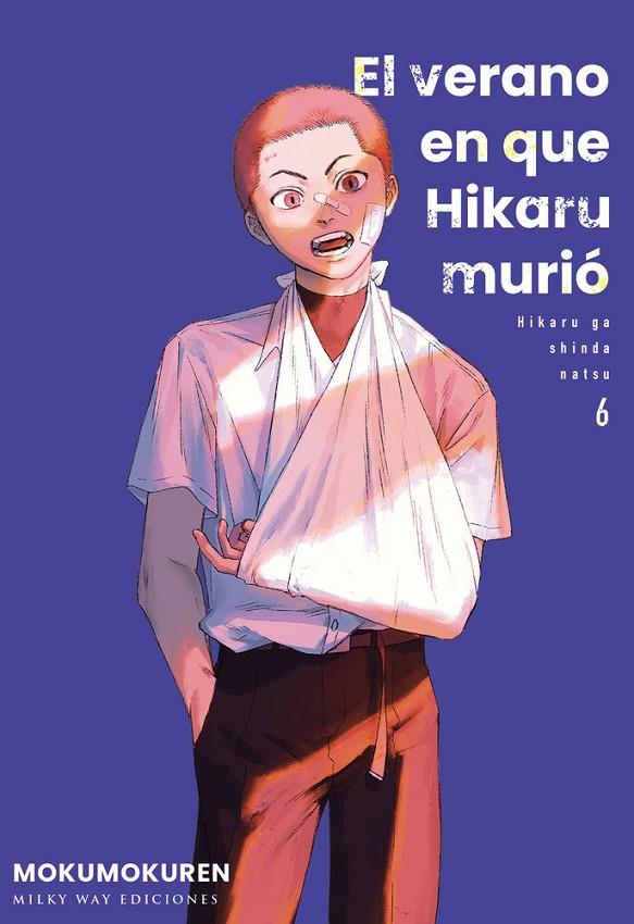VERANO EN QUE HIKARU MURIÓ 06, EL | 9791387506544 | MOKUMOKUREN