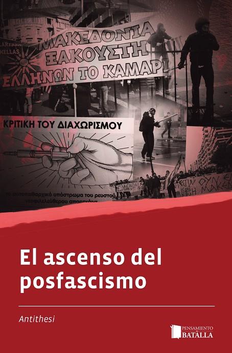 ASCENSO DEL POSFASCISMO, EL | 9788410421080 | ANTITHESI