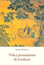 VIDA Y PENSAMIENTO CONFUCIO | 9788497163484 | KAIZUKA, SHIGEKI