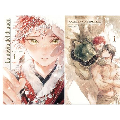 NOVIA DEL DRAGÓN 01, LA (ED. ESPECIAL) | 9791387822460 | MORI, MOYORI