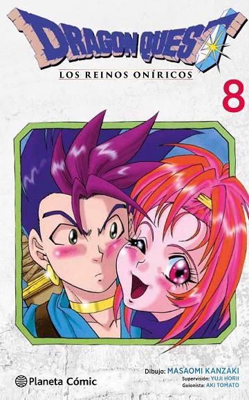 DRAGON QUEST VI 08 | 9788491733270 | KANZAKI, MASAOMI / HORII, YUJI / TOMATO, AKI