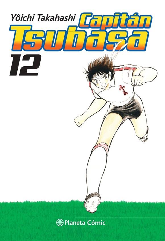 CAPITÁN TSUBASA 12 | 9788411403030 | TAKAHASHI, YOICHI