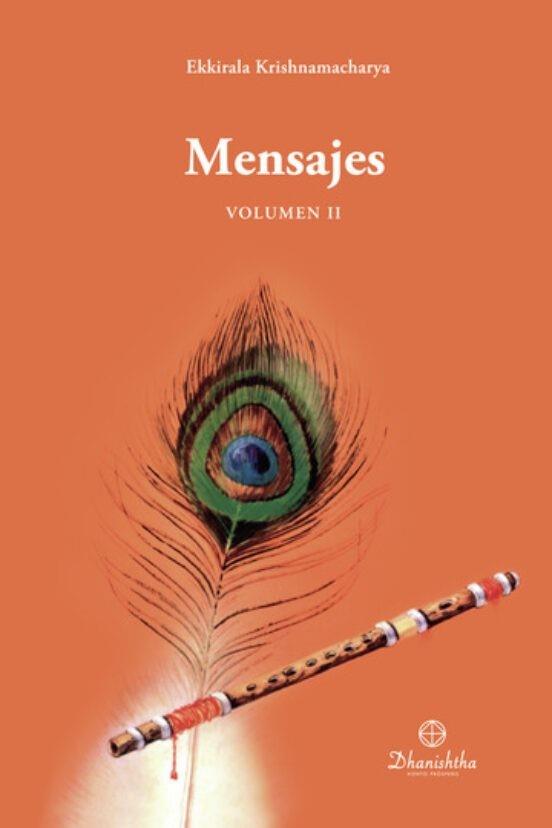 MENSAJES VOLUMEN II | 9788488011435 | KRISHNAMACHARYA, EKKIRALA