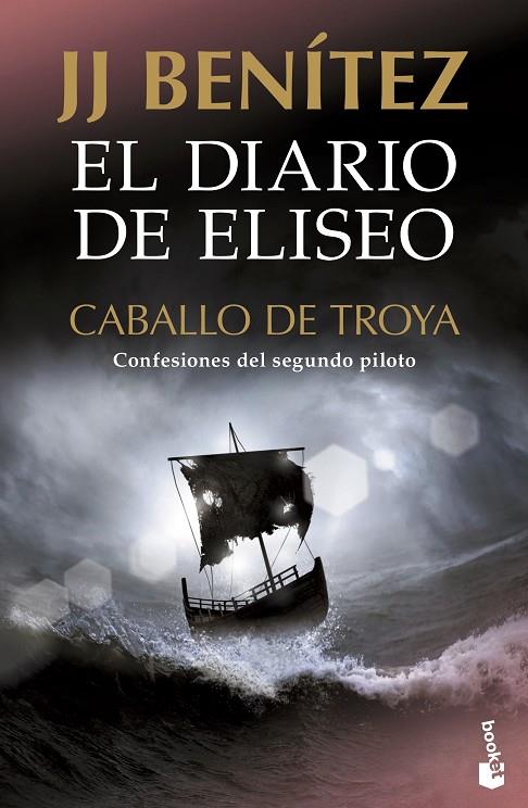 DIARIO DE ELISEO, EL. CABALLO DE TROYA | 9788408231721 | BENÍTEZ, J. J.