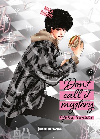 DON'T CALL IT MYSTERY 06 | 9788419412973 | TAMURA, YUMI