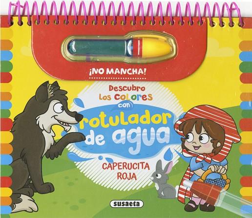 CAPERUCITA ROJA | 9788467788150 | EDICIONES, SUSAETA