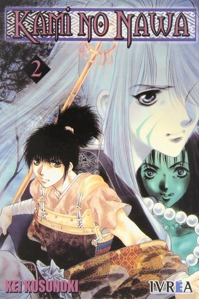 KAMI NO NAWA 02 | 9789875623712 | KUSUNOKI, KEI