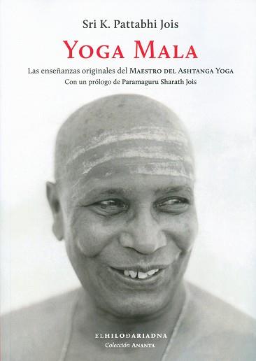 YOGA MALA | 9789873761249 | PATTABHI JOIS, SRI K.