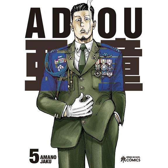 ADOU 05 | 9788419084644 | JAKU, AMANO