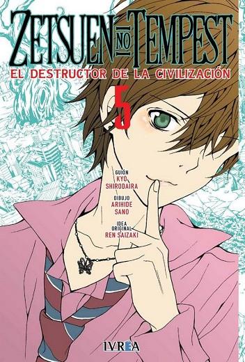 ZETSUEN NO TEMPEST 05 | 9788417099763 | SHIRODAIRA, KYO / SANO, ARIHIDE / SAIZAKI, REN