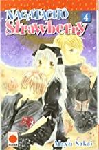 NAGATACHO STRAWBERRY 04 | 9788498850482 | SAKAI, MAYU