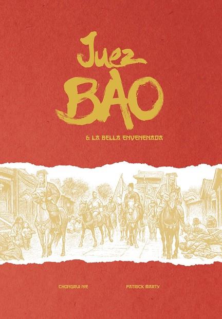 JUEZ BAO 03 : JUEZ BAO Y LA BELLA ENVENENADA | 9788419211095 | NIE, CHONGRUI