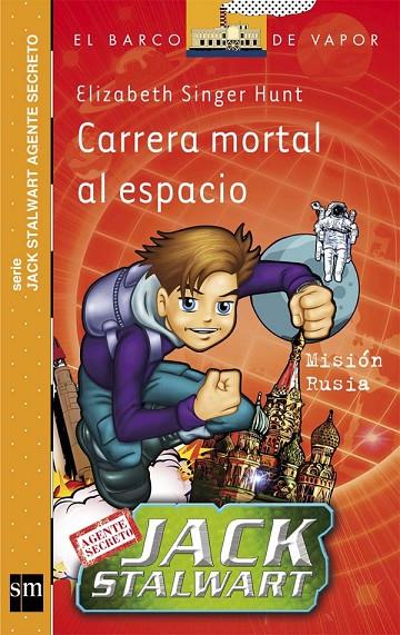 CARRERA MORTAL AL ESPACIO | 9788467553109 | SINGER HUNT, ELIZABETH