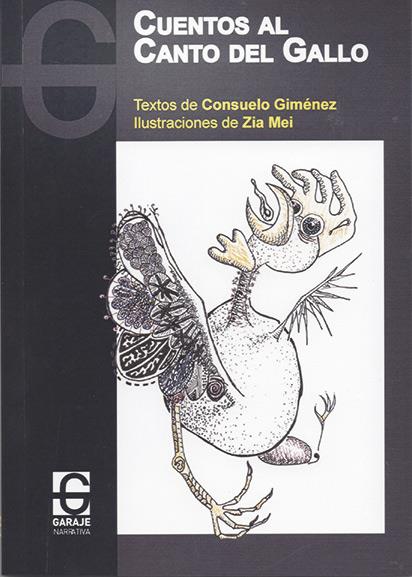CUENTOS AL CANTO DEL GALLO | 9788494231131 | GIMENEZ, CONSUELO