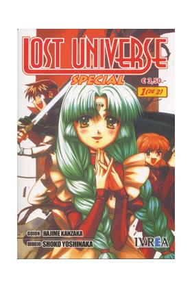 LOST UNIVERSE SPECIAL 01 | 9789875621572 | KANZAKA, HAJIME