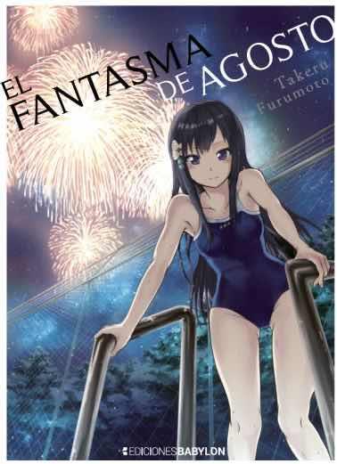 FANTASMA DE AGOSTO, EL | 9788418612046 | FURUMOTO, TAKERU