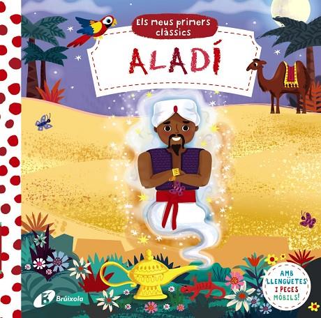 MEUS PRIMERS CLÀSSICS, ELS. ALADÍ | 9788413493886 | VARIOS AUTORES