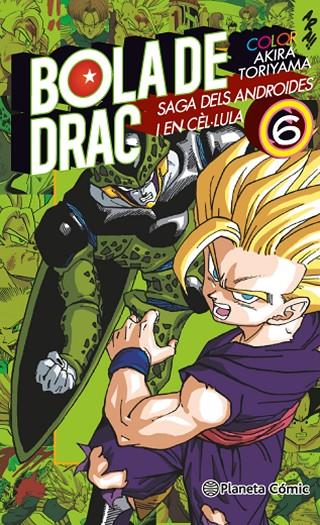 BOLA DE DRAC SAGA DELS ANDORIDES I EN CÈL·LULA 06 | 9788416543342 | TORIYAMA, AKIRA