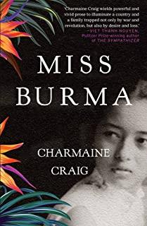 MISS BURMA | 9781611855074 | CRAIG, CHARMAINE