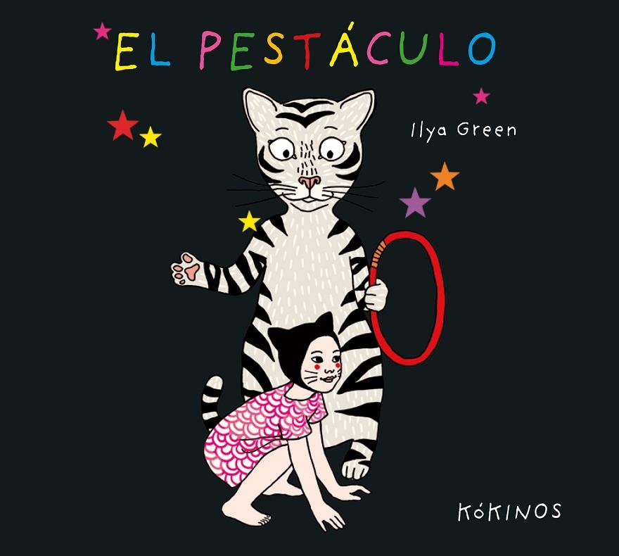 PESTÁCULO, EL | 9788417742003 | GREEN, ILYA