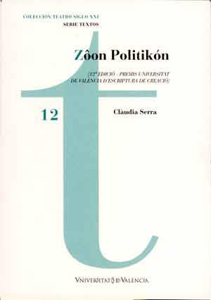 ZÔON POLITIKÓN | 9788437098944 | SERRA GÓMEZ, CLÀUDIA