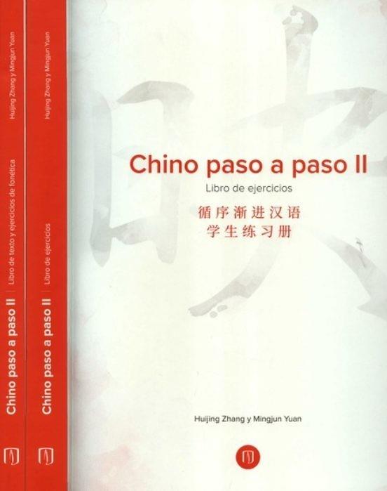 CHINO PASO A PASO II | 9789587980776 | ZHANG, HUIJING