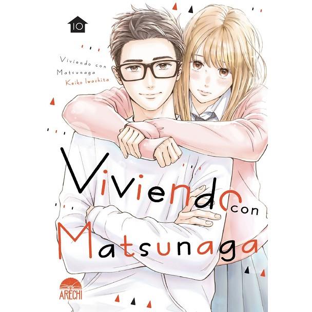VIVIENDO CON MATSUNAGA 10 | 9791387822132 | IWASHITA, KEIKO