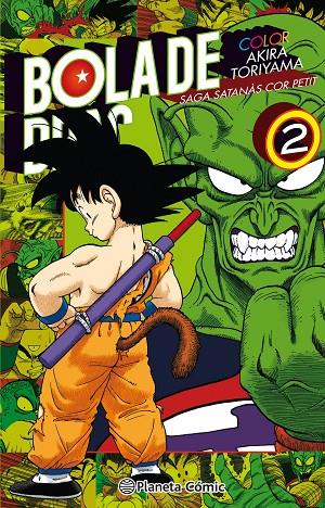 BOLA DE DRAC SAGA COR PETIT 02 | 9788491731443 | TORIYAMA, AKIRA