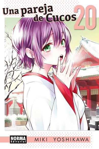 PAREJA DE CUCOS 20, UNA | 9788467980219 | YOSHIKAWA, MIKI