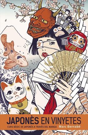 JAPONÉS EN VINYETES. INTEGRAL 01 | 9788467963625 | BERNABÉ, MARC