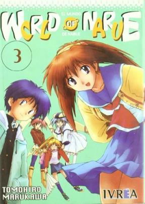 WORLD OF NARUE 03 | 9789871071227 | MARUKA, TOMOHIRO