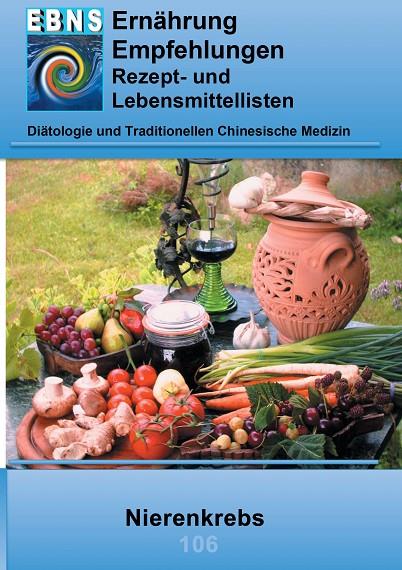 ERNÄHRUNG BEI NIERENKREBS | 9783839154281 | MILIGUI, JOSEF