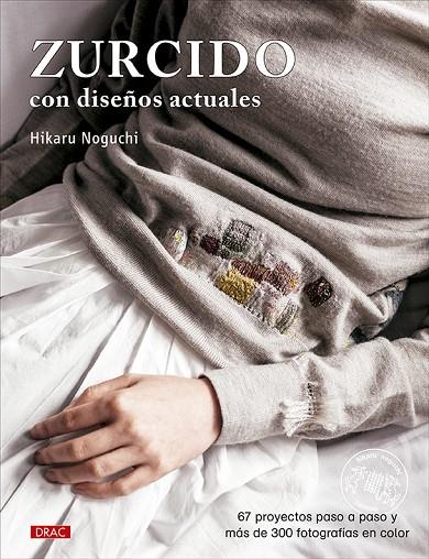 ZURCIDO CON DISEÑOS ACTUALES | 9788498748192 | NOGUCHI, HIKARU