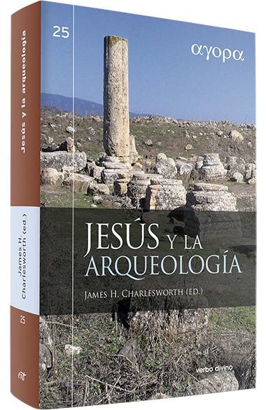 JESUS ARQUEOLOGIA | 9788481699340 | H. CHARLESWORTH, JAMES