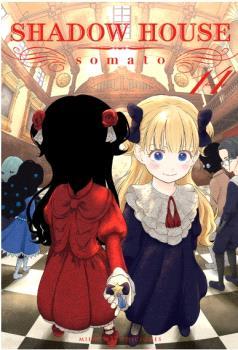 SHADOW HOUSE 14 | 9788410223196 | SOMATO