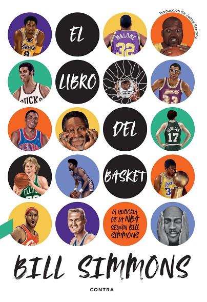 LIBRO DEL BASKET, EL | 9788410045316 | SIMMONS, BILL