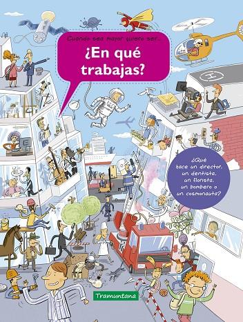 ¿EN QUÉ TRABAJAS? | 9788418520235 | SANZA, SILVIE