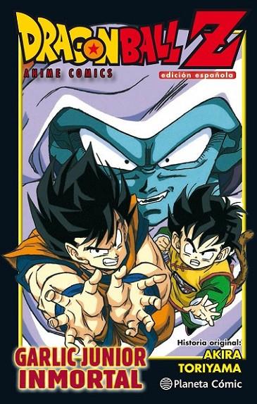 DRAGON BALL Z GARLIC JUNIOR INMORTAL | 9788491468233 | TORIYAMA, AKIRA