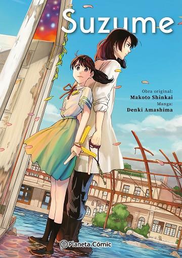 SUZUME (INTEGRAL) | 9791388100819 | SHINKAI, MAKOTO