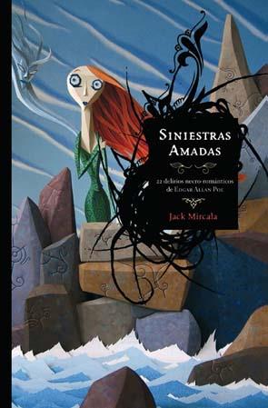 SINIESTRAS AMADAS | 9788496722446 | GOMEZ DIAZ, FERNANDO