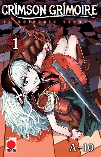 CRIMSON GRIMOIRE : EL GRIMORIO CARMESI 01 | 9788413347653 | A-10