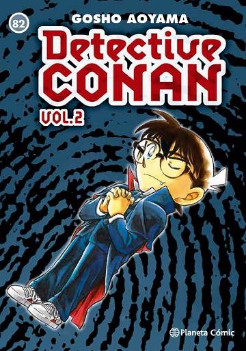 DETECTIVE CONAN SERIE II VOLUMEN 82 | 9788468478210 | AOYAMA, GOSHO