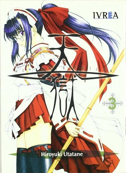HEAVENS PRISON 03 | 9788492592708 | UTATANE, HIROYUKI