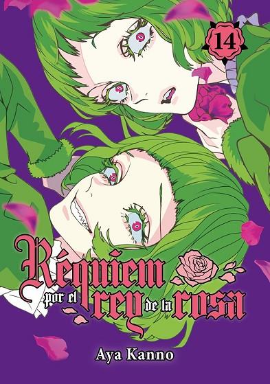 RÉQUIEM POR EL REY DE LA ROSA 14 | 9788418739064 | KANNO, AYA