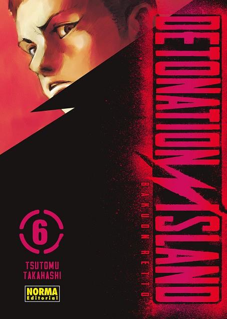 DETONATION ISLAND 06 | 9788467970548 | TAKAHASHI, TSUTOMU