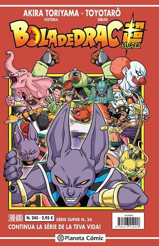 BOLA DE DRAC SERIE VERMELLA 245 / SUPER 34 | 9788413410418 | TORIYAMA, AKIRA