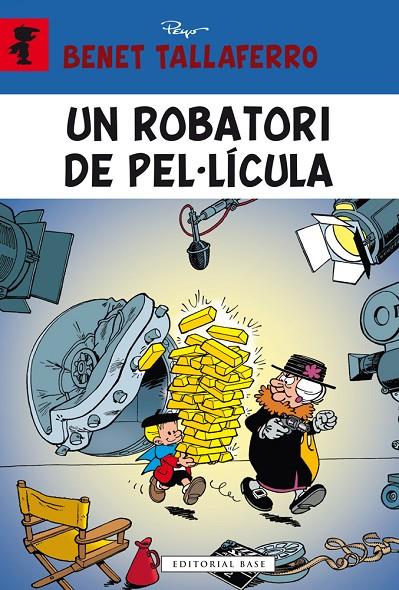 ROBATORI DE PEL·LÍCULA, UN | 9788416587056 | PEYO